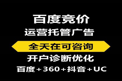 抖音信息流广告投放案例：品牌如何玩转短视频？