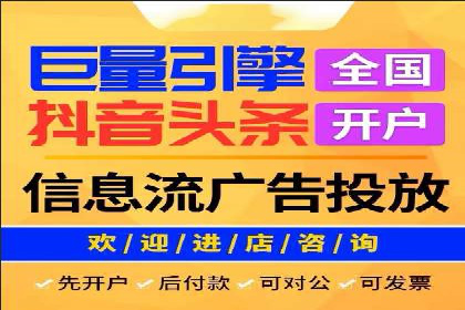 教育行业充值返点活动效果评估